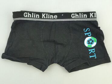 zimowe kurtki chłopięce: Panties, 2-3 years, condition - Very good