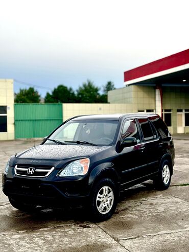хонда ортхия: Honda CR-V: 2003 г., 2.4 л, Автомат, Бензин, Внедорожник