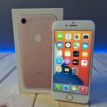 айфон 100: IPhone 7, Колдонулган, 128 ГБ, Rose Gold, Коргоочу айнек, Заряддоочу түзүлүш, Кабель, 68 %