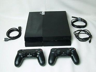 upo ventilator: U ponudi je Sony PlayStation 4 (Fat) sa naslova. Generacija: novija — 2