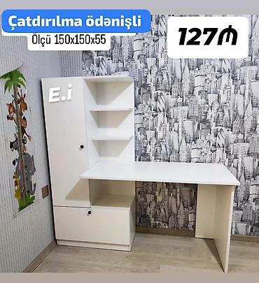 Digər mebel: *Yazı Masası Dolablı 127Azn💥* ✔️ Rəng : Ağ/Krem ✔️ Çatdırılma — 1