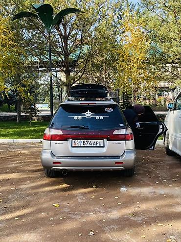 Subaru: Subaru Legacy: 2001 г., Универсал — 11