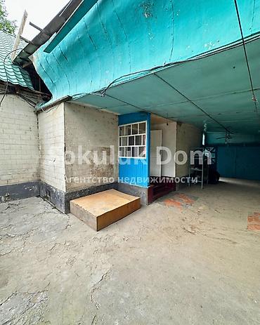 1: 🏠Продается дом в с. Сокулук 🟡 Комнаты: 3 🟡 Участок: 15 соток (по факту — 2