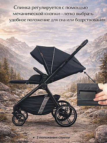 foo foo: Вceceзoннaя прогулочная коляска нового поколения с реверсивным блоком — 6