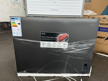 морозилка в аренду: Тоңдургуч, Жаңы, Өзү алып кетүү, Акысыз жеткирүү, Акылуу жеткирүү