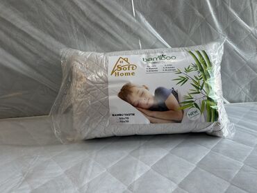 Sandıqlar: Yuxu üçün Sadə Bamboo Yastıq