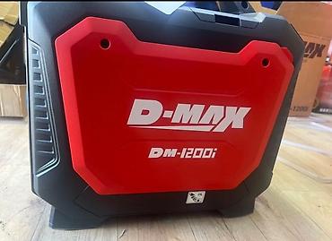 Генераторлор: Инверторный генератор D-MAX DM-1200i Основные характеристики: - Тип — 2