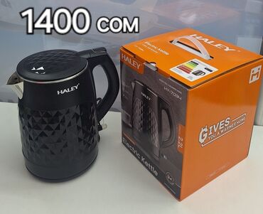 Электрочайники: Электрический чайник, Новый, Самовывоз, Платная доставка — 10