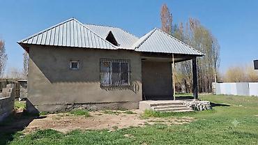 haunted mound: Продаётся одноэтажный дом с просторным участком. 6сот. р.Ак босого. - — 2