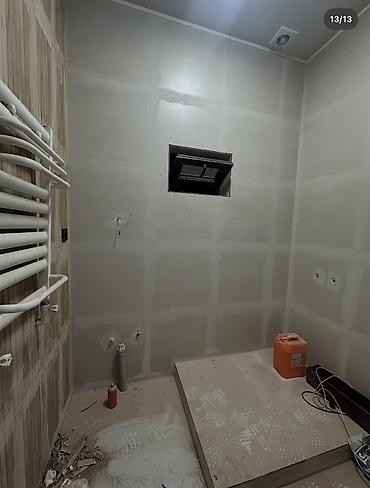 Продажа коттеджей и домов: 📍 В Новопавловке продается дом на участке 3 соток, 2025 г.строения — 12