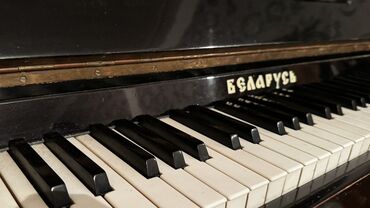 pianinolar: Пианино, Беларусь, Б/у, Самовывоз, Платная доставка