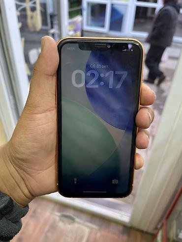 айфон 15 цена бишкек, цум: IPhone 11, Б/у, 128 ГБ, Оранжевый — 4