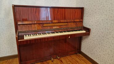 Ofis oturacaqları: Piano, Akustik, İşlənmiş, Ünvandan götürmə