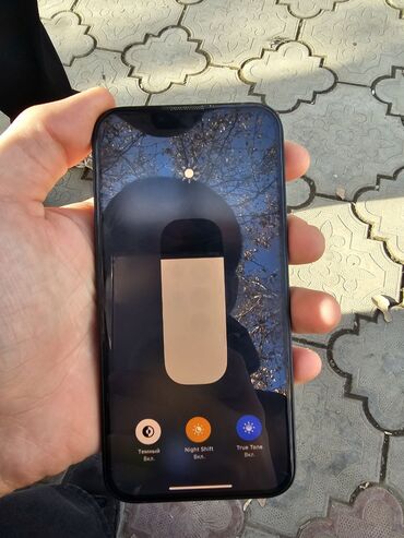 Apple iPhone: IPhone 13, Midnight — 6