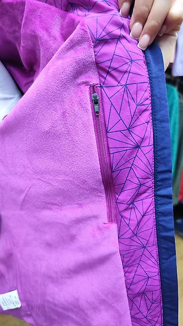 Спортивные костюмы: Спортивные костюмы — 17