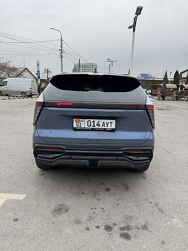 Geely: Geely Atlas: 2024 г., 2 л, Автомат, Бензин, Внедорожник — 8