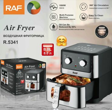 Fritozlar: Fritoz Raf, 5 çox l, Yeni, Rayonlara çatdırılma — 5