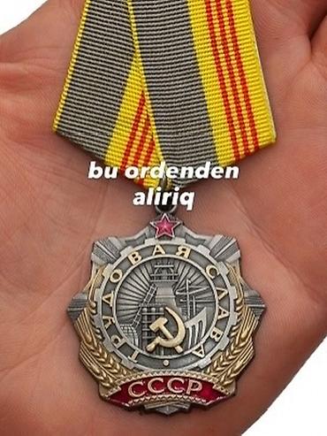 медаль: Orden və medllarin alısı Sovetdən qalma medallar aliriq Покупка — 2