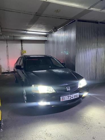 Honda: Honda Inspire: 2003 г., 2.5 л, Автомат, Бензин, Седан — 9