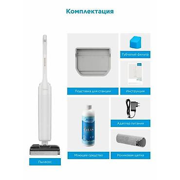 влажный пылесос: Вертикальный пылесос Новый Midea Уборка: Сухая, Влажная — 7