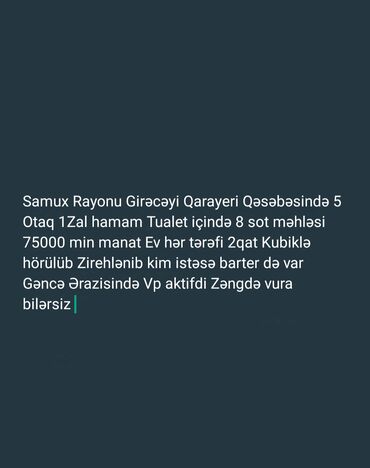 lalafo evlərin satışı: Gəncə, 100 kv. m, 5 otaqlı, Hovuzsuz, Qaz, İşıq, Su