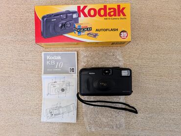 булдуркон фото: Плёночный фотоаппарат Kodak KB-10. Рабочий. Состояние "как новый"