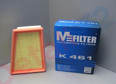 активированный уголь менен арыктоо: Renault Duster воздушный фильтр, Рэно Дастер фильтр воздушный