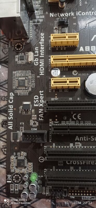 Материнские платы: Материнская плата, AMD, FM2+, ATX, Для ПК — 8