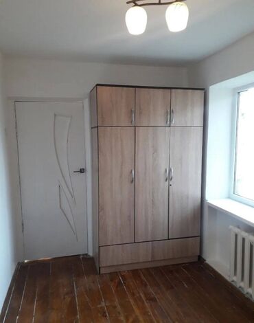 снять жилье в кыргызстане: 2 комнаты, 45 м², Элитка, 2 этаж, Евроремонт