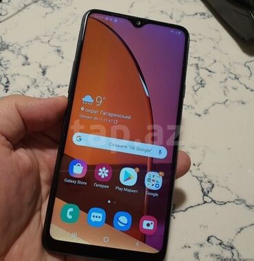 expigment 4 qiymeti: Samsung Galaxy A20s, 64 GB, rəng - Göy, Barmaq izi