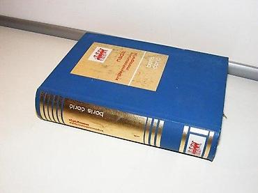 dva srca slike: Nada književnohistorijska monografija 1 - boris ćorić1978 svjetlost — 1