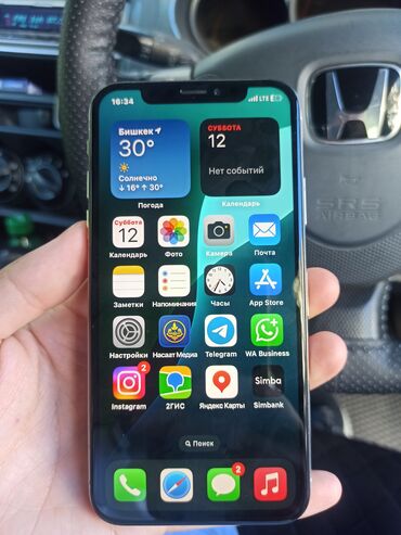 бу телефоны в бишкеке редми: IPhone Xs, Б/у, 256 ГБ, Белый, Чехол