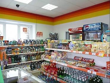 рязанская улица: Автозаправочный комплекс и земельный участок, расположенные по адресу — 4