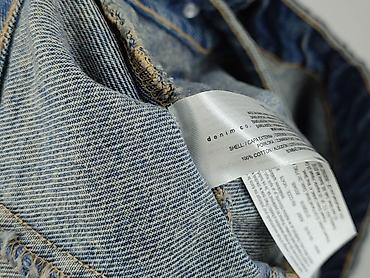 big star wars: Denim Co, Spódnica damska, rozmiar S — 6