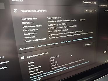 Ноутбуки Lenovo: Для программирования, Новый, AMD Ryzen 5 — 8
