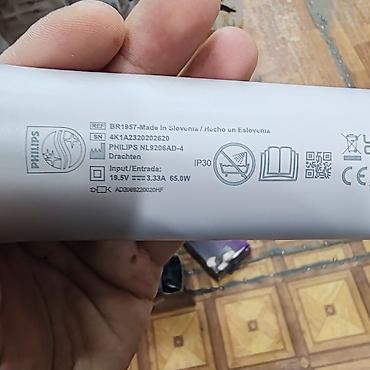 sapli epilator: Philips Lazer Lumea Prestige IPL epilyasiya cihazı - IPL — 3