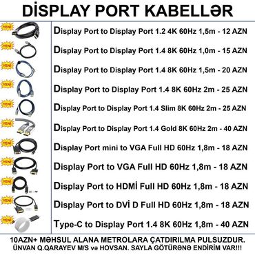 Masaüstü kompüterlər və iş stansiyaları: ⭐Type-C (USB-C) to Display 1.4vers 1,8m – 40 AZN ⭐Display to Display