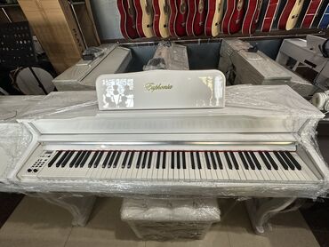 lira piano: Piano, Rəqəmsal, Yeni