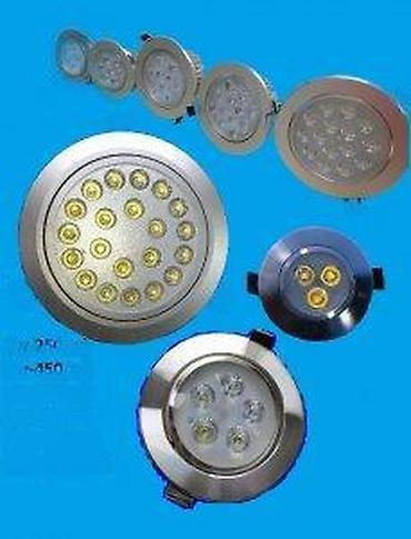 Rasveta: 🌈 RGB LED PANELI • TRAKE • REFLEKTORI 🔥 AKCIJA 10–50% POPUSTA 📞 — 7