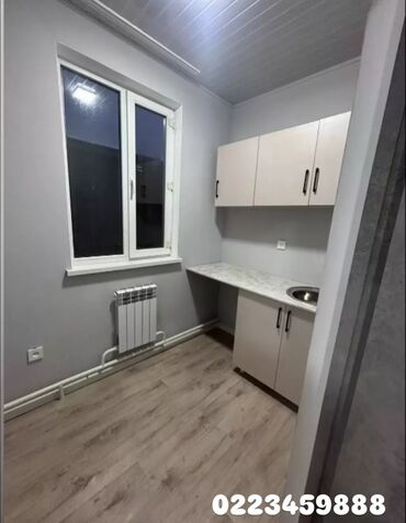сниму дом на иссык куле: 2 комнаты, Собственник, Без подселения, С мебелью частично