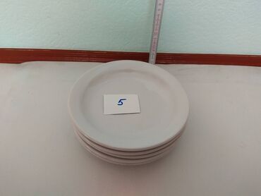 Другие товары для кухни: Продаю: 1. Блюдо глиняное, диаметр 36 см., цена 200 сом; 2. Тарелки — 4