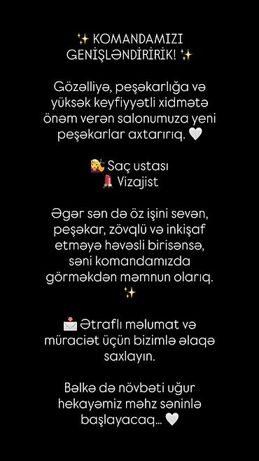 sac ustasiyam is axtariram: Gözəllik salonu üçün kadr axtarışı Komandamızı genişləndiririk! — 1