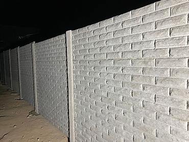 Бетонные еврозаборы: Еврозаборы Описание: - Секционные железобетонные заборы (еврозабор) — 16