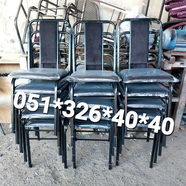 Bağ, çöl oturacaqları: Yeni, Plyaj, piknik stulu, Metal, Azərbaycan — 11