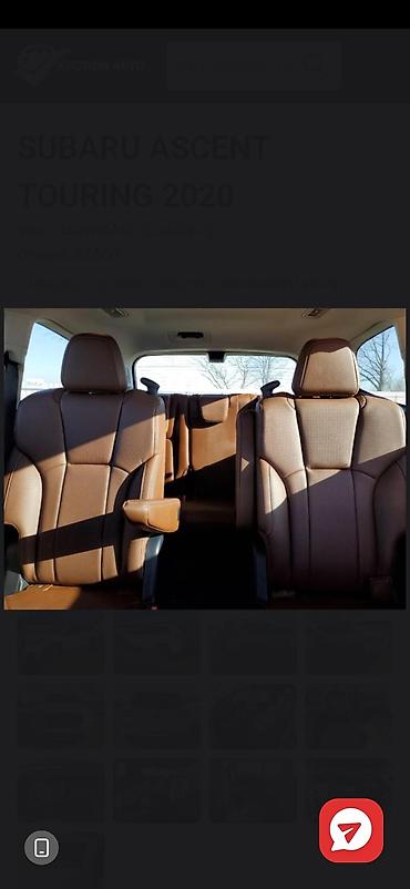 Subaru: Subaru Ascent: 2019 г., 2.4 л, Вариатор, Бензин, Кроссовер — 7