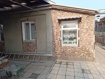 Продажа коттеджей и домов: Продаётся жилой дом с благоустроенным двором. Описание: - Одноэтажный — 1