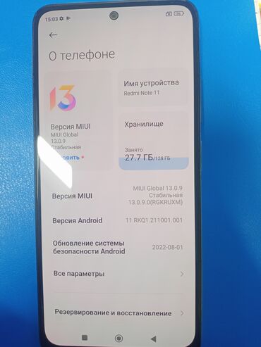 телефон oppo: Redmi, Redmi Note 11, Колдонулган, 128 ГБ, түсү - Көгүлтүр, 2 SIM