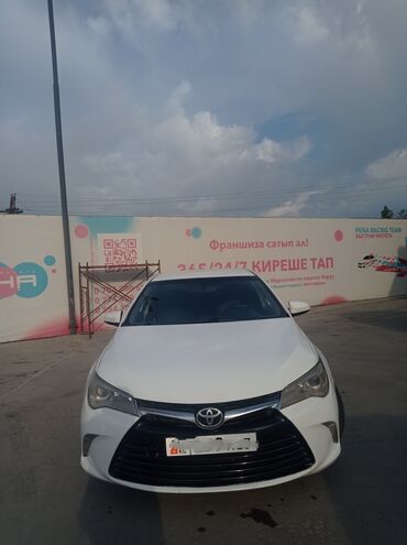 Toyota: Toyota Camry: 2017 г., 2.5 л, Автомат, Бензин, Седан