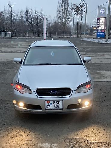Subaru: Subaru Legacy: 2003 г., 3 л, Автомат, Газ, Универсал — 4