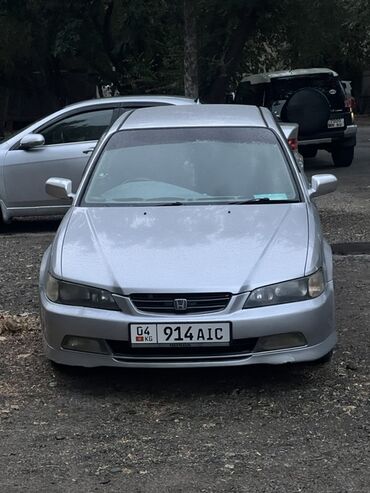 хонда акорд тар: Honda Accord: 1998 г., 2 л, Автоматические, Бензин, Седан